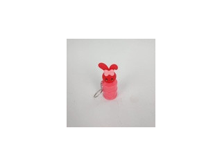 Lipblam With Key Chain Color: Red