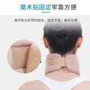 foam-neck-brace-brand-non-branded-big-0