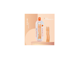 Folding eyebrow trimmer 2PCS(long macro 2 pieces) Brand: Miniso