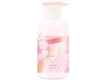 four-seasons-series-body-lotionsakura-scent-brand-cc-brand-small-0