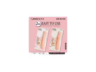 GM-85100 Eyebrow razor + blade Brand: CC Brand