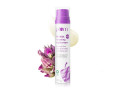 plum-05-retinol-anti-ageing-night-cream-small-0
