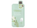 moisturizing-facial-sheet-mask-tea-tree-brand-miniso-small-0