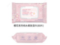 sakura-blossom-series-soft-wet-wipes-80-wipes-brand-cc-brand-small-0