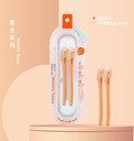 small-eyebrow-trimmer-2pcsshort-macro-2-pieces-brand-cc-brand-big-0