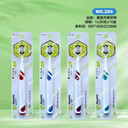 soft-toothbrush-no286-brand-miniso-big-0