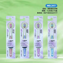 toothbrush-with-special-bore-no317-brand-cc-brand-big-0