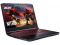 acer-nitro-5-amd-ryzen-5-4600h-gtx-1650-156-fhd-8gb-ram-256gb-ssd-small-1