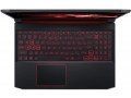 acer-nitro-5-amd-ryzen-5-4600h-gtx-1650-156-fhd-8gb-ram-256gb-ssd-small-2