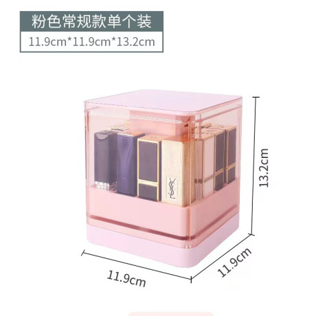 lipstick-organizer-brand-cc-brand-big-0