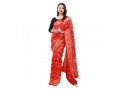 womens-foil-printed-dola-silk-saree-with-blouse-piece-small-1