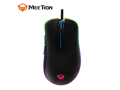 meetion-mt-gm19-rgb-wired-gaming-mouse-small-0